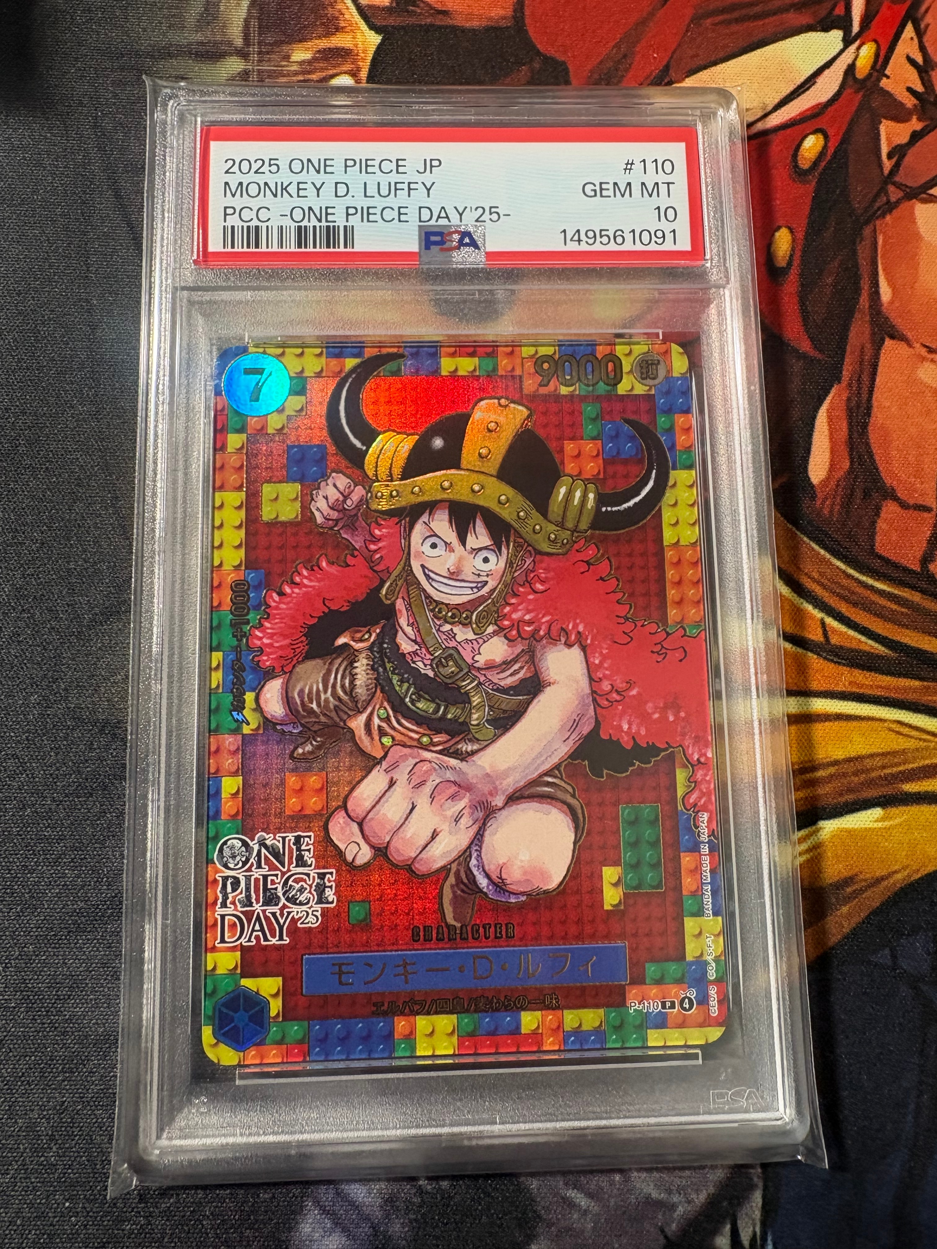【PSA10】 ワンピースカードゲーム クロスギルド R-P THE BEST PSA10】 ワンピースカードゲーム クロスギルド R-P THE BEST - メルカリ