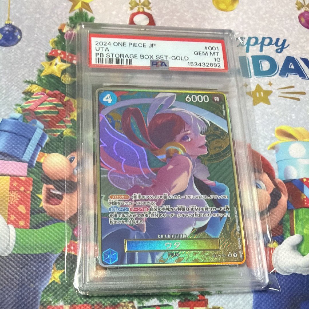 PSA10】ウタ SR-P [ST16-001](プレミアムブースター「ONE PIECE CARD