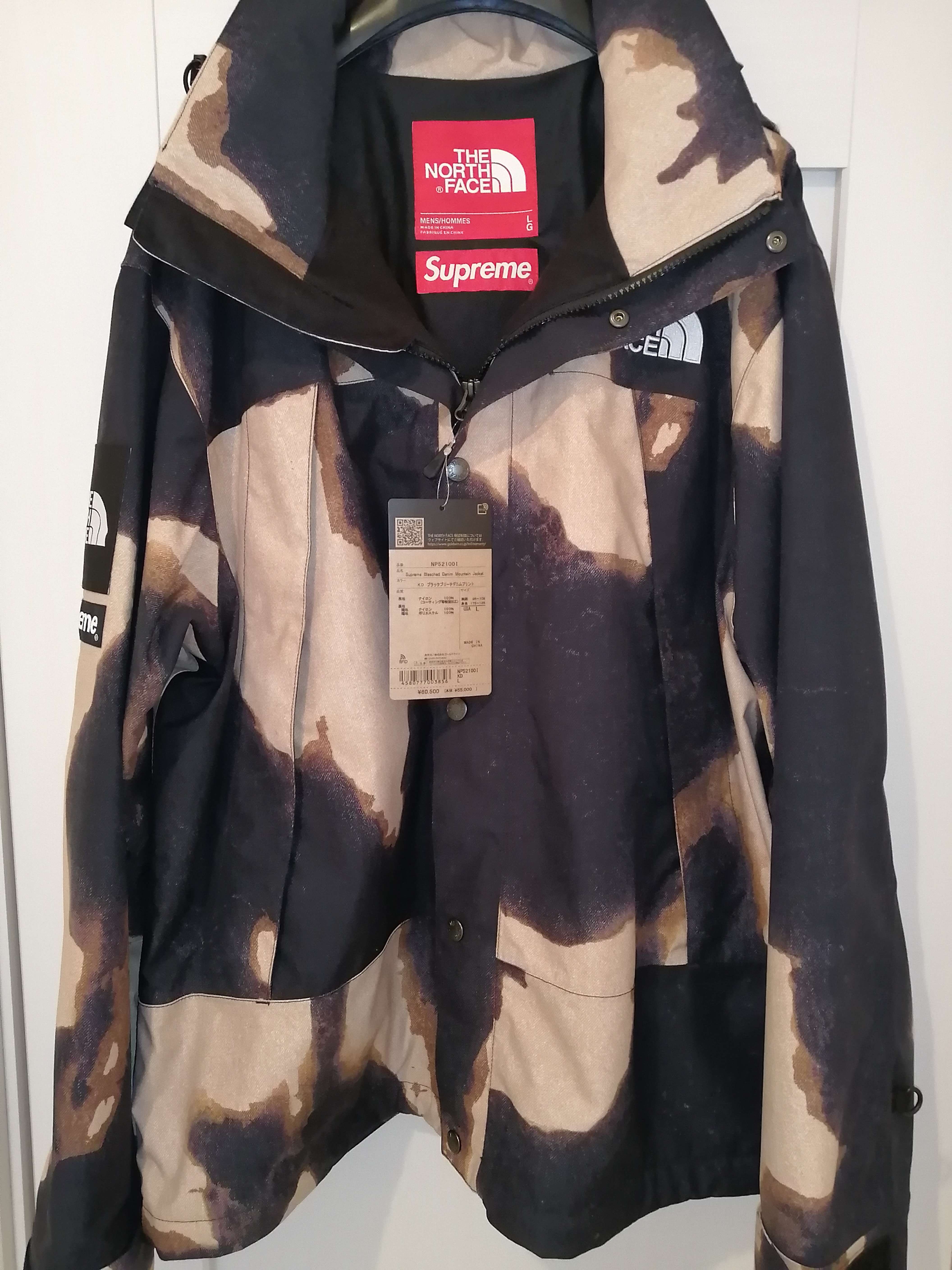 Supreme x The North Face Bleached Denim Print Mountain Jacket "Black"