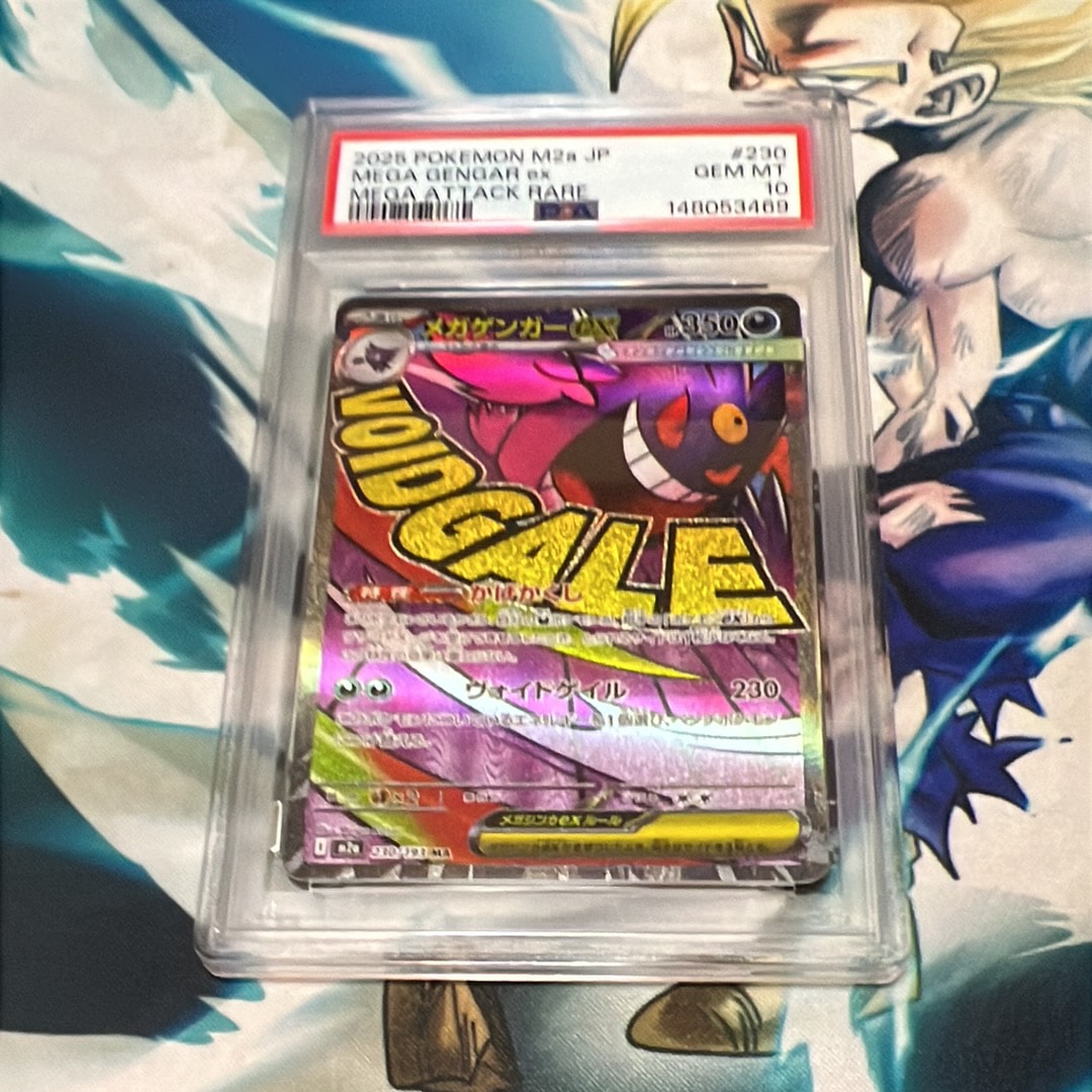 ブラッキー&ダークライGX [SMM 010/031](スターターセット TAG TEAM GX