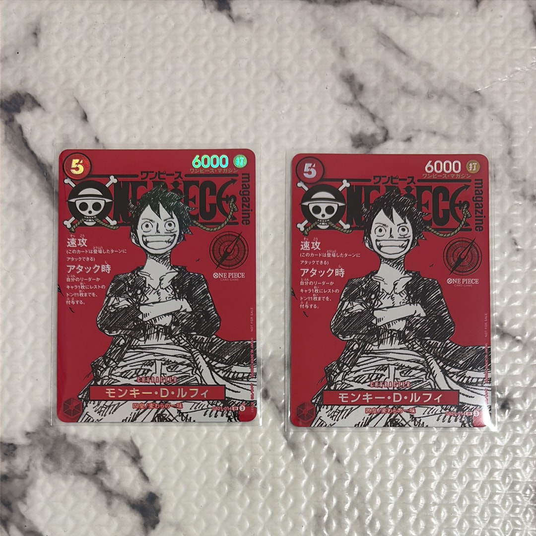 モンキー・D・ルフィ SR [ST21-014](プロモーションカード「ワンピースマガジン 特集 週刊少年ジャンプとワンピース 020」)