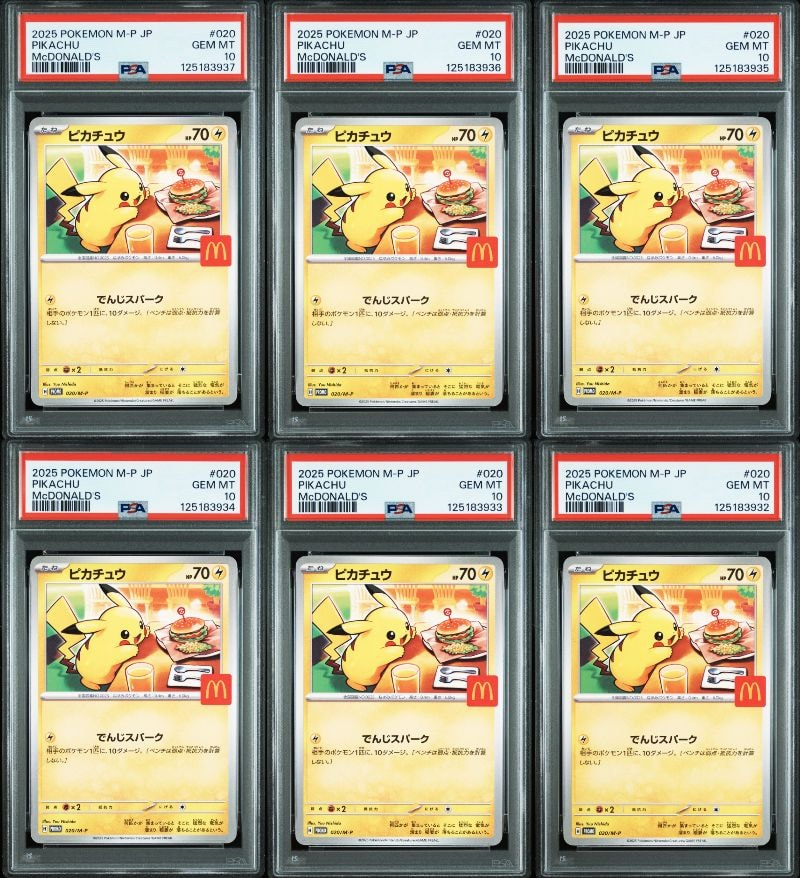 検索 | スニーカーダンク