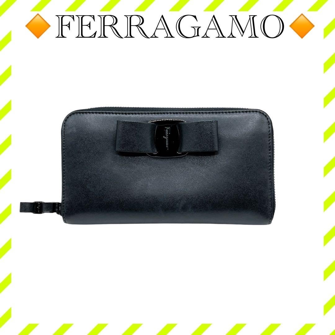良品 サルヴァトーレフェラガモ レザー ヴァラ リボン 長財布 黒 マルチカラー