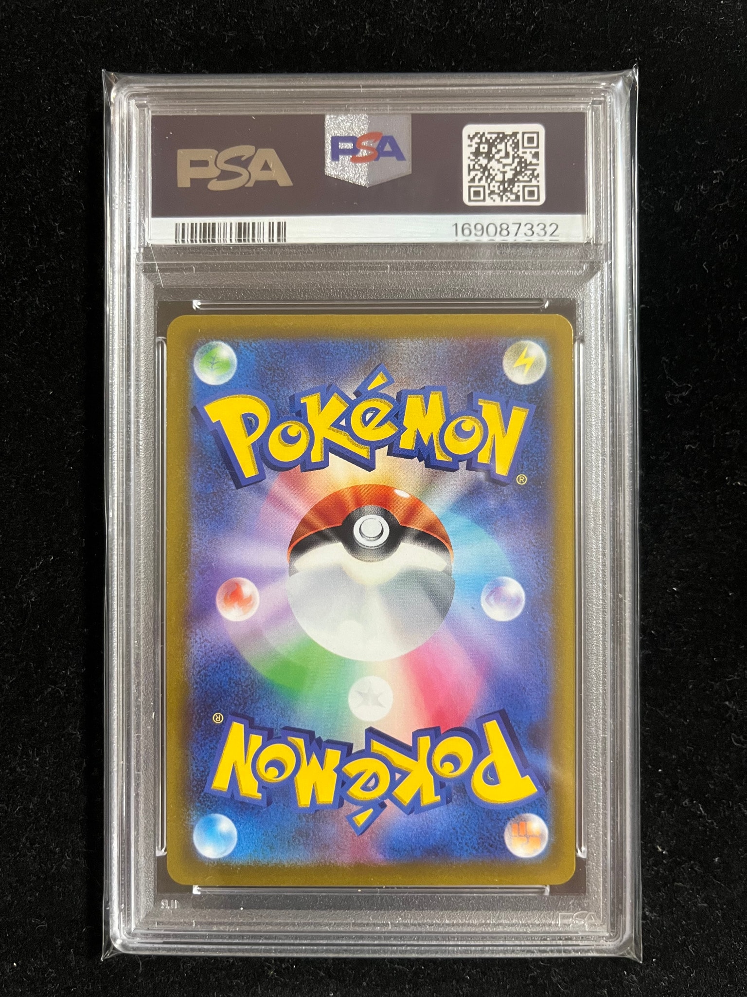 PSA10】ピカチュウ: プロモ[323 S-P](プロモーションカード