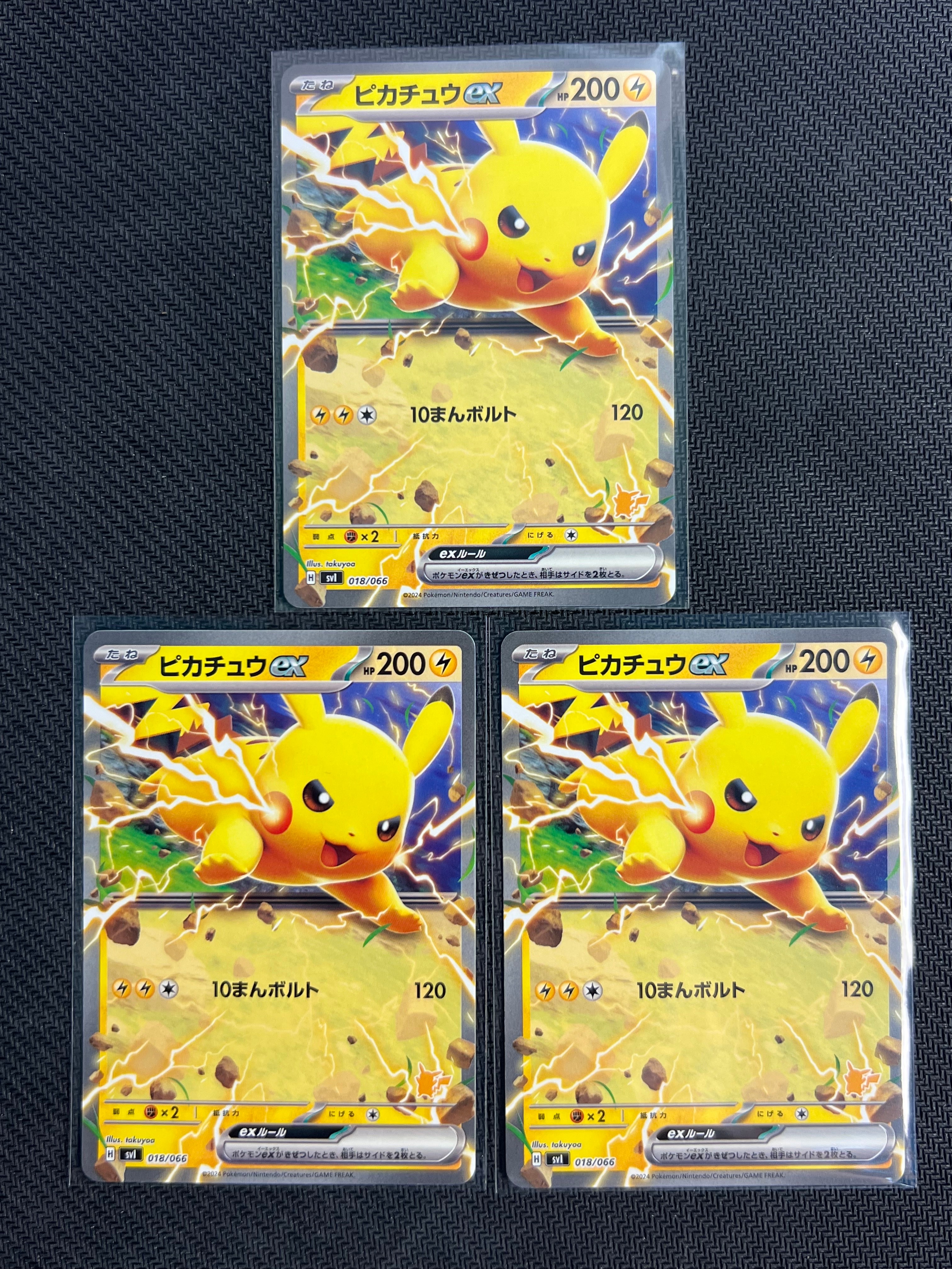 PSA10 ピカチュウex バトルアカデミー ①【PSA10】ピカチュウex バトルアカデミー - メルカリ