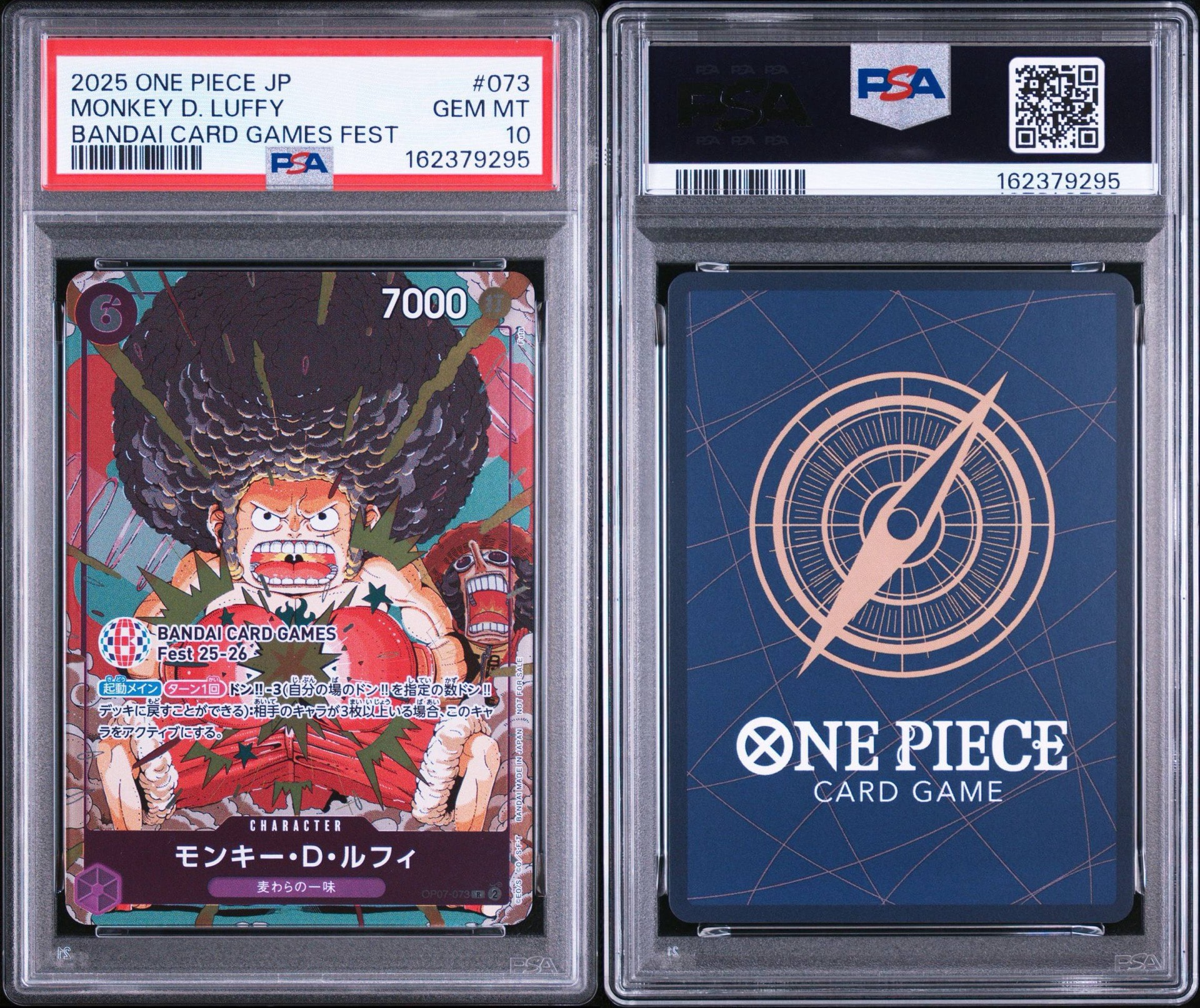 PSA10】モンキー・D・ルフィ R :来場記念品 [OP07-073](プロモーション