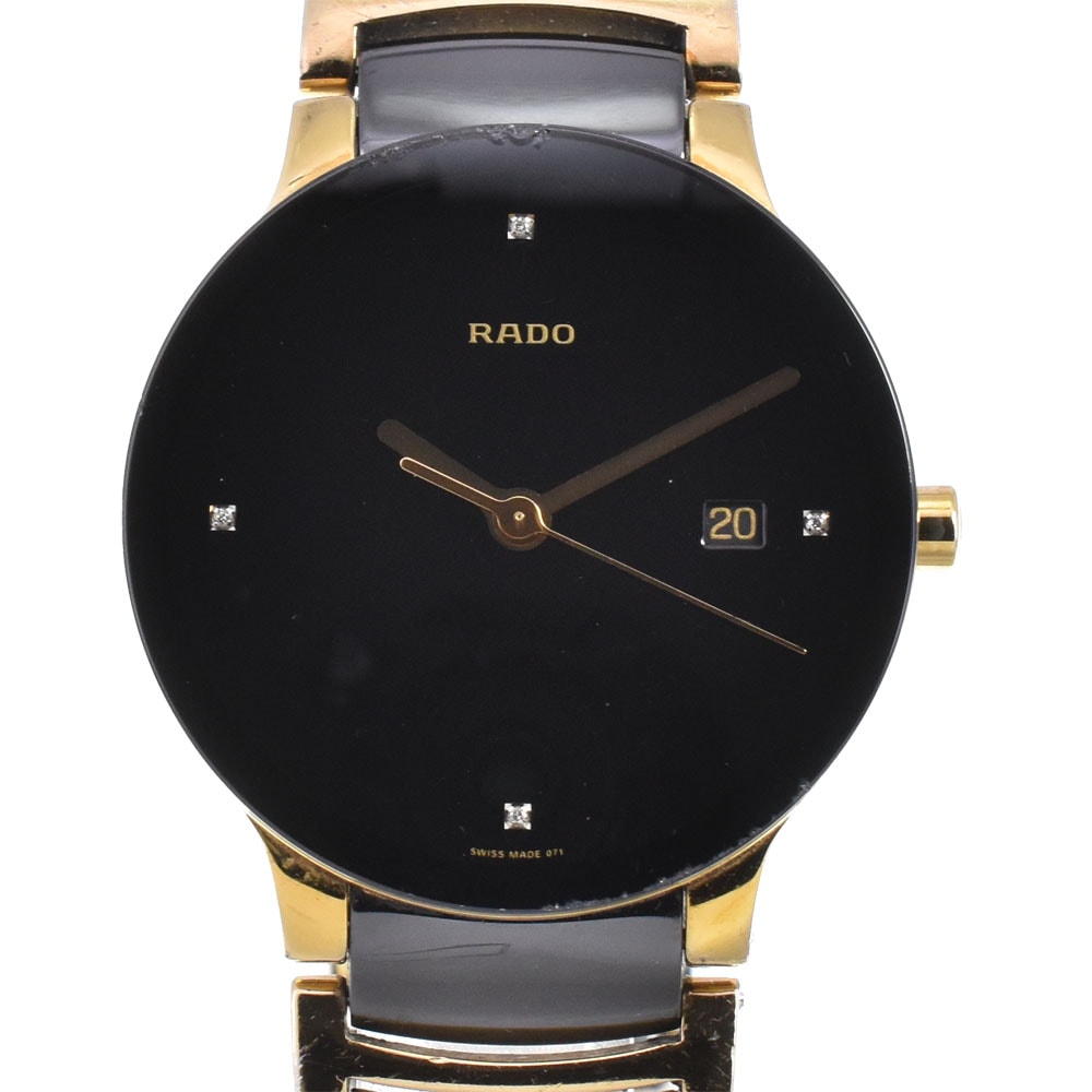 ラドー RADO 115.0929.3 セントリックス クォーツ ユニセックス Q#146521