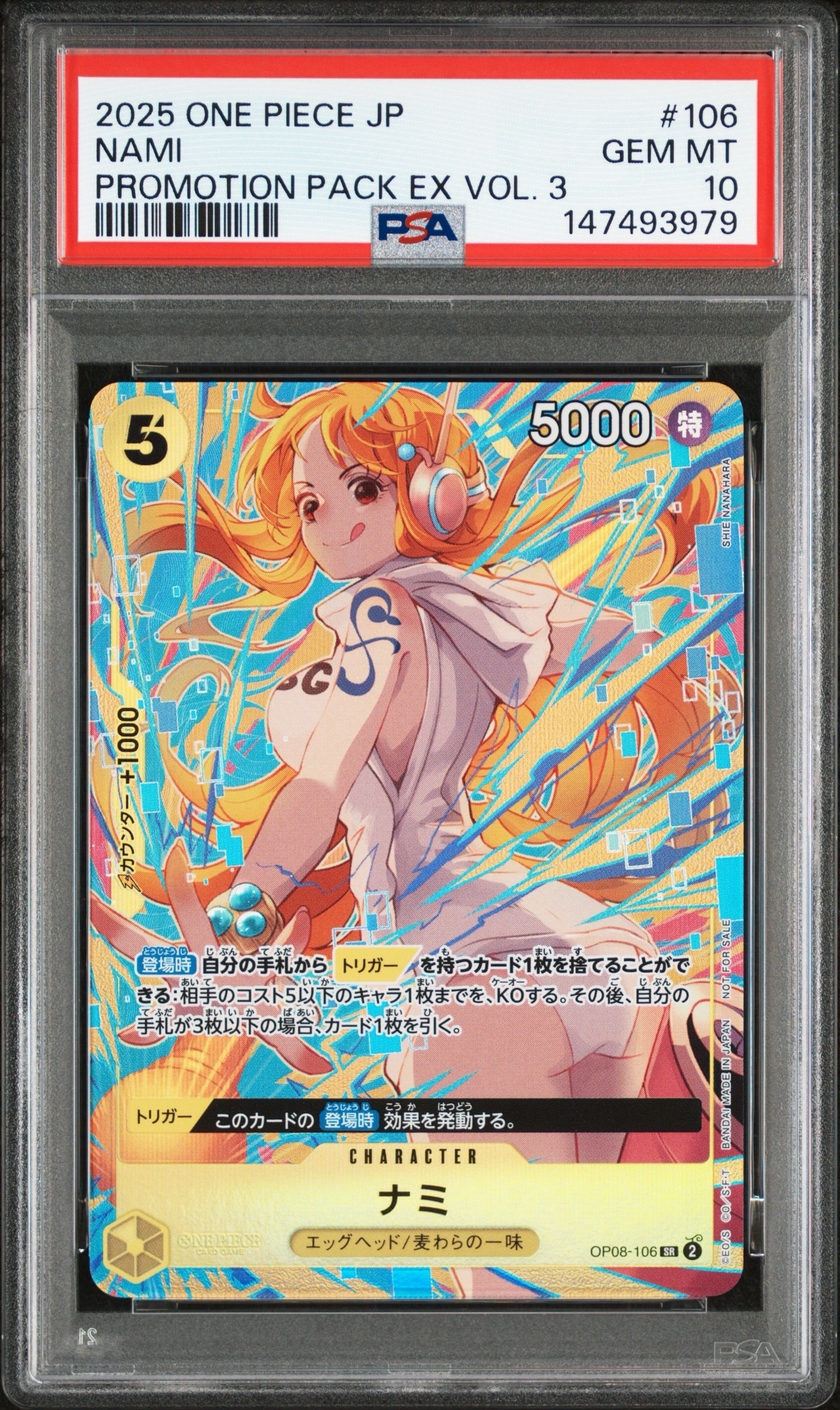 PSA10】ナミ SR [OP08-106](「プロモーションパックEX Vol.3」) 1枚の