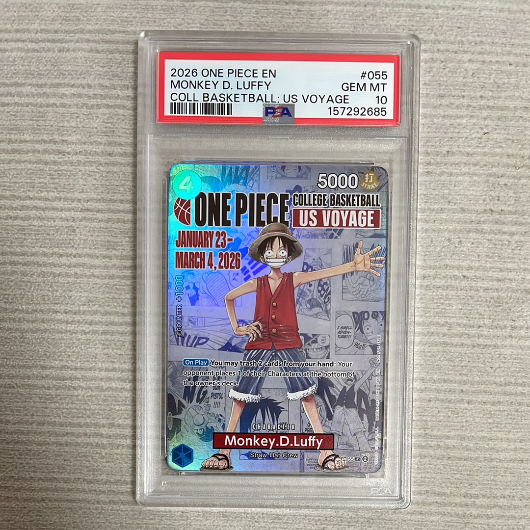 モンキー・D・ルフィ:P (開封済) [P-055]【英語版】(プロモーションカード「ワンピース カレッジ バスケットボール:USボヤージュ」)