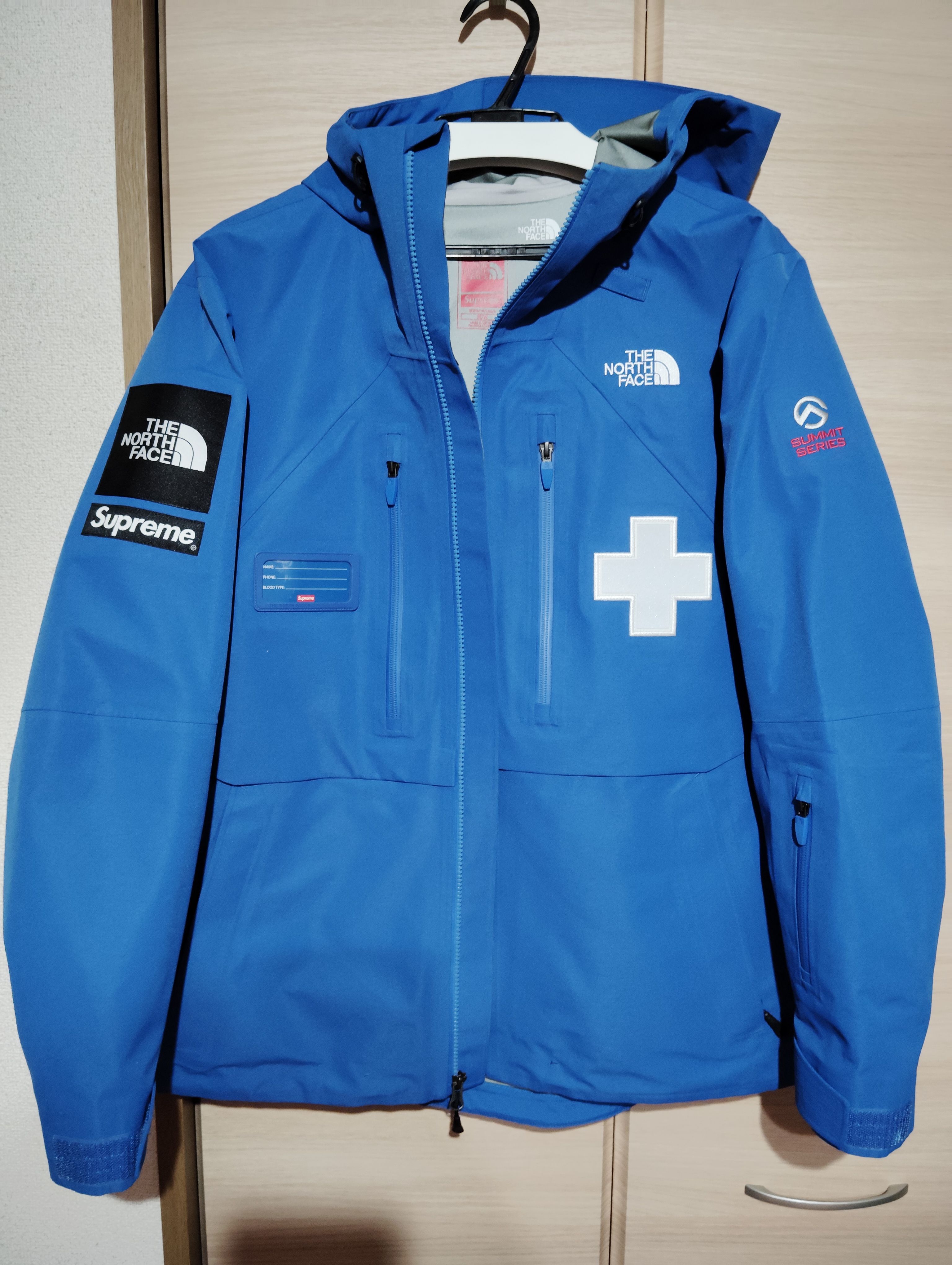 Supreme x The North Face Summit Series Rescue Mountain Pro Jacket "Blue"