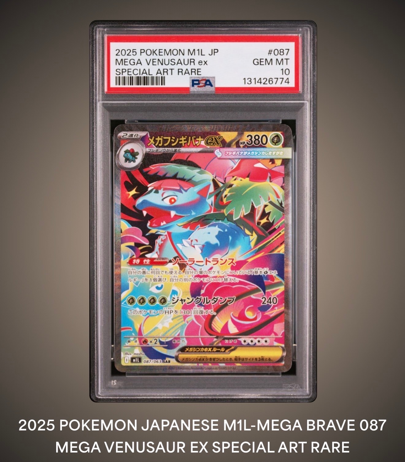 pokemon card for sale Amazon.com: Pokmon TCG: Mega EvolutionChaos Rising Booster Display : Toys  & Games