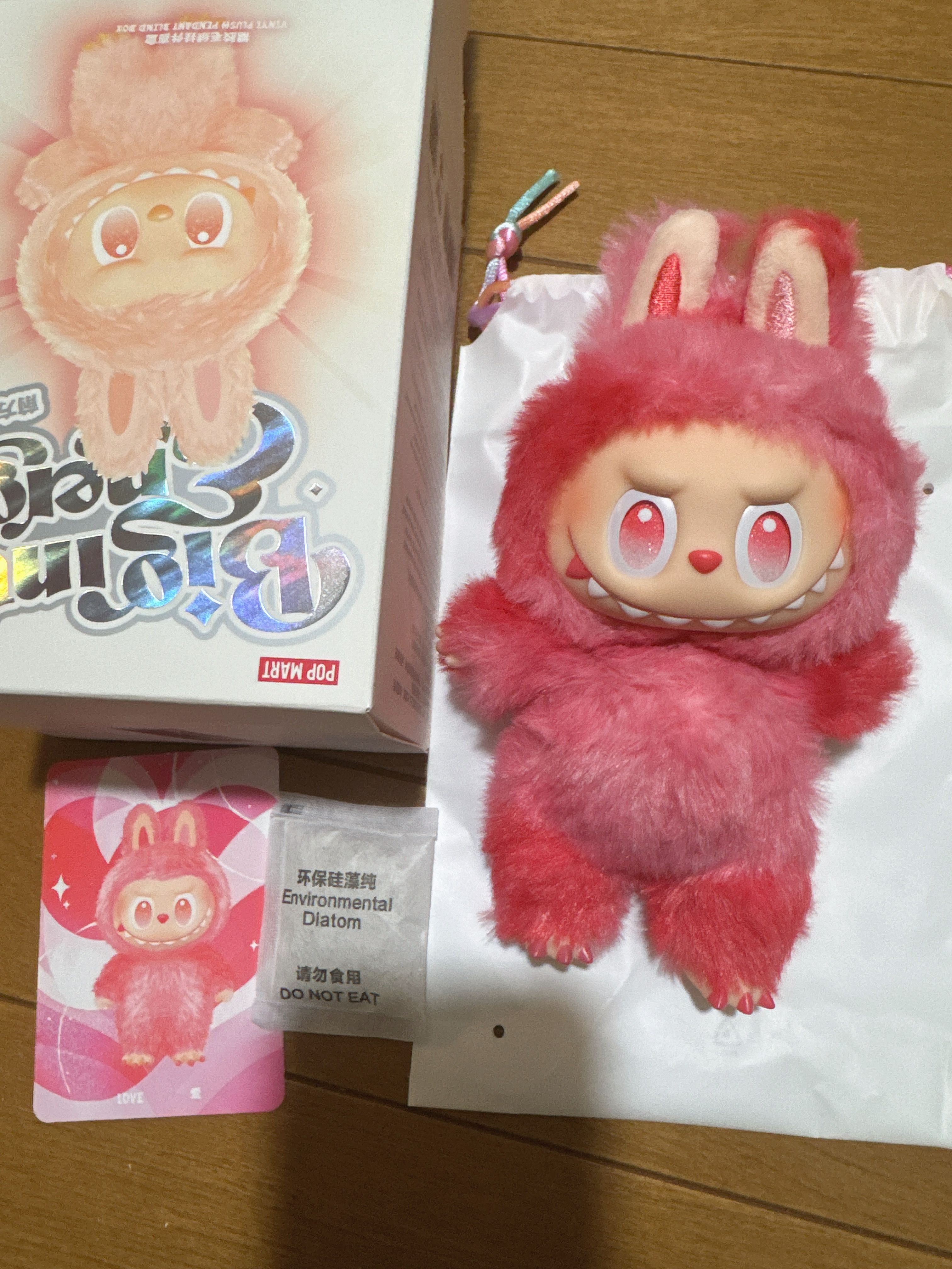 POP MART THE MONSTERS (LABUBU) Big into Energy Series Plush Pendant LOVE