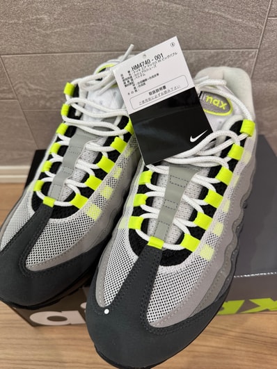 Nike Air Max 95 OG Big Bubble "Neon Yellow" (2025/2026)