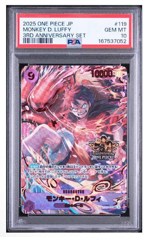 PSA10】モンキー・D・ルフィ SEC [OP09-119](プロモーションカード