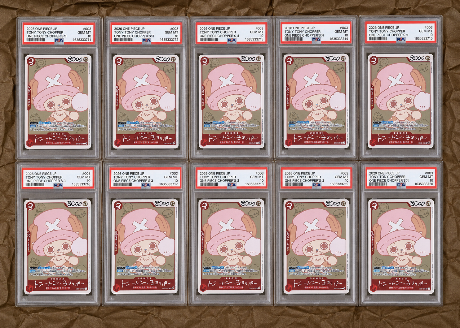 トニートニー・チョッパー R [EB02-003](プロモーションカード「ONE PIECE CHOPPER’s 1 ふろく」)