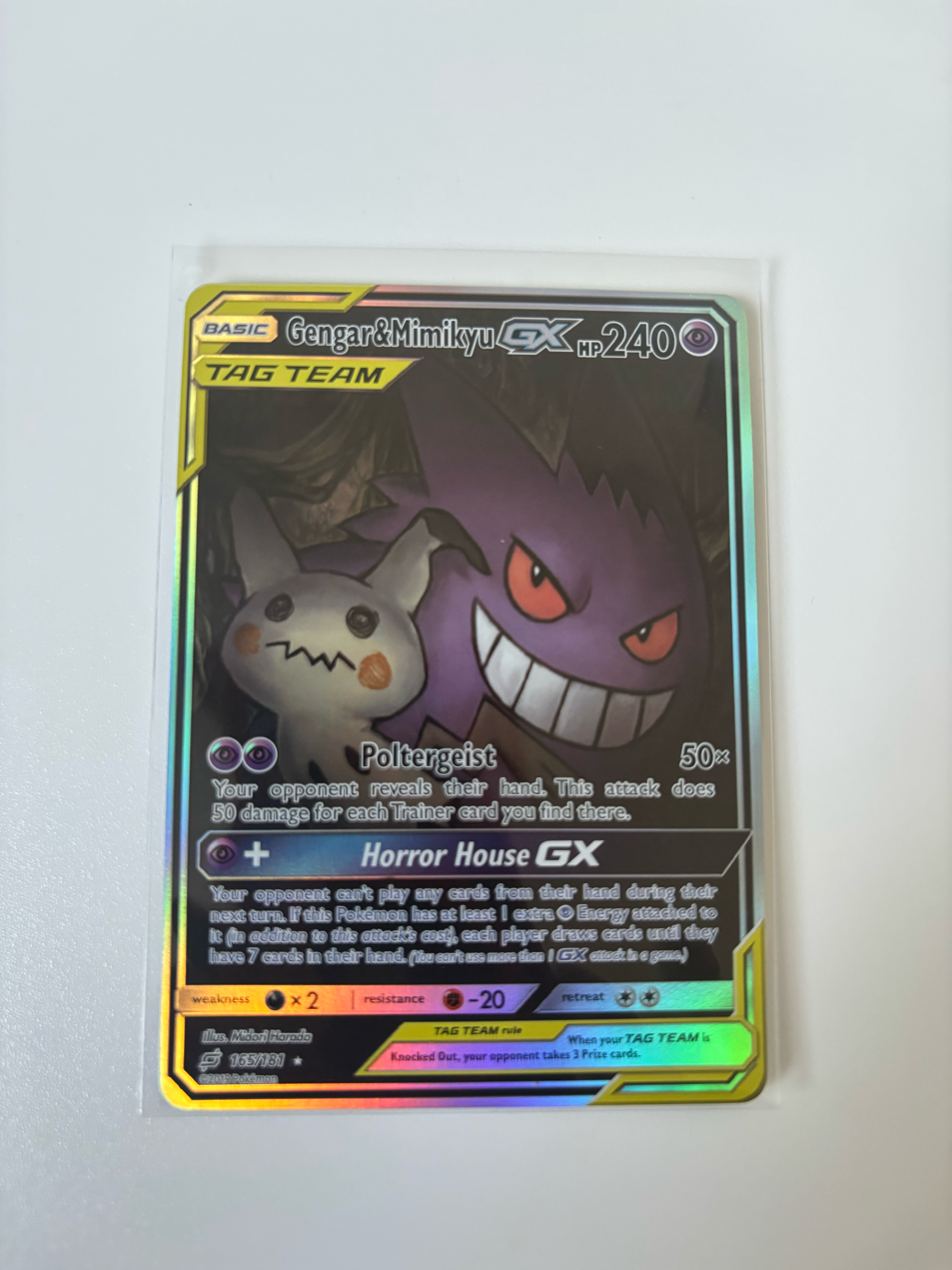 ゲンガー&ミミッキュGX UR [165/181]【英語版】(サン&ムーン「チームアップ」)
