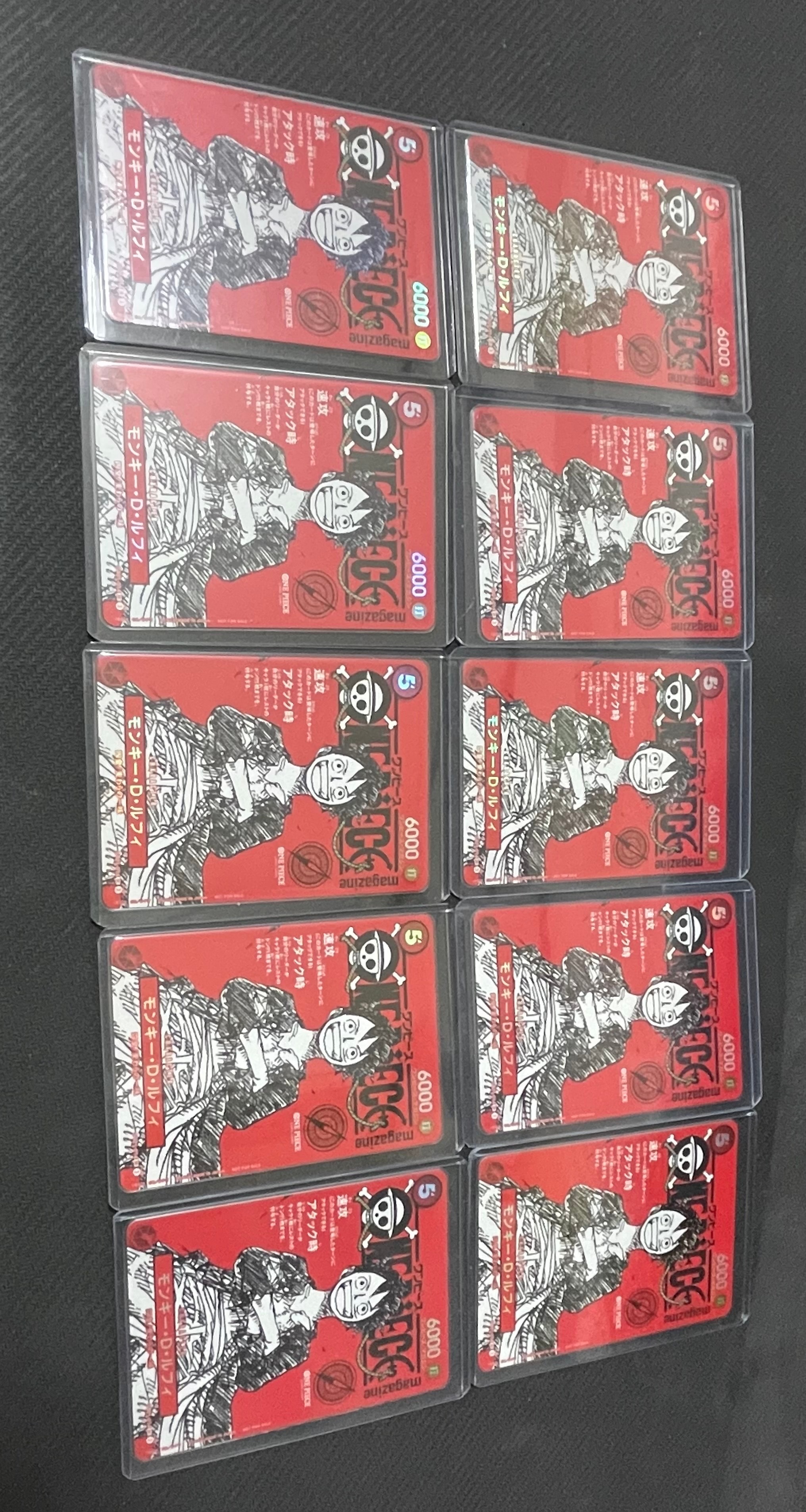 モンキー・D・ルフィ SR [ST21-014](プロモーションカード「ワンピースマガジン 特集 週刊少年ジャンプとワンピース 020」)