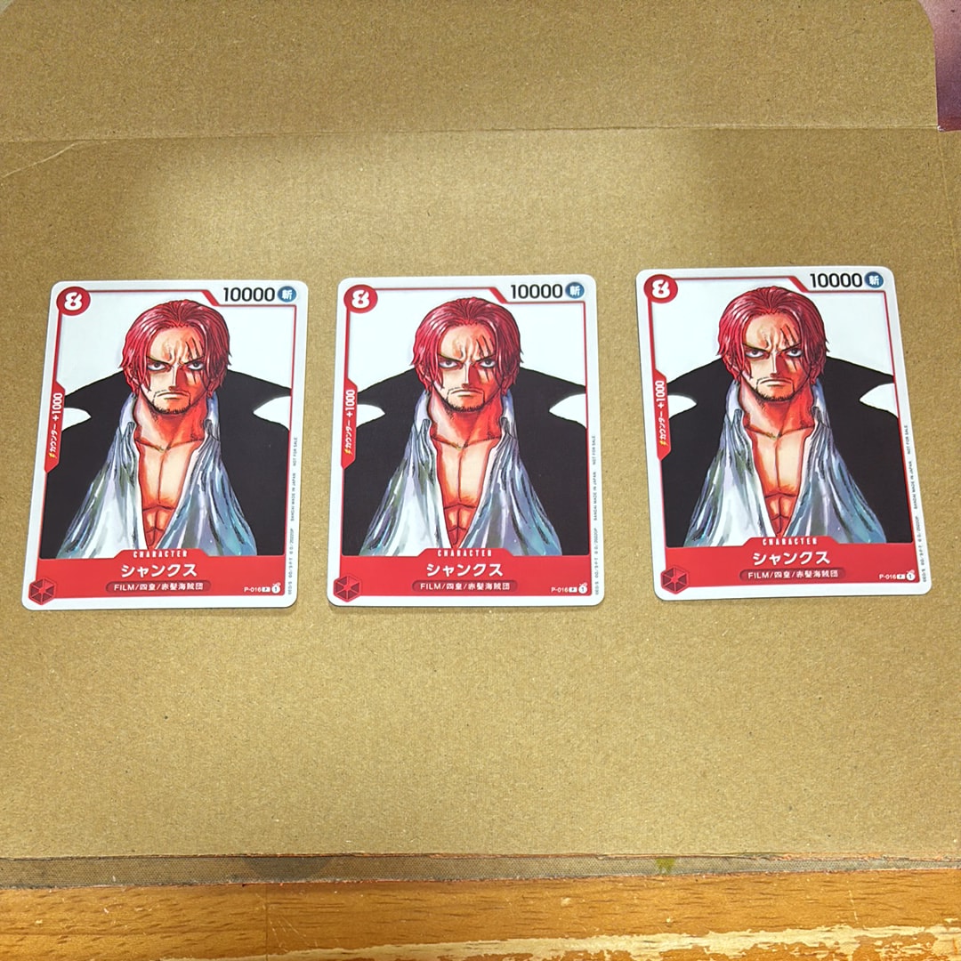 シャンクス P [P-016] (ONE PIECE FILM RED フィナーレ セット)