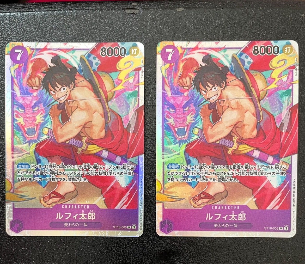 ルフィ太郎 SR [ST18-005](スタートデッキ「紫 モンキー・D・ルフィ」)