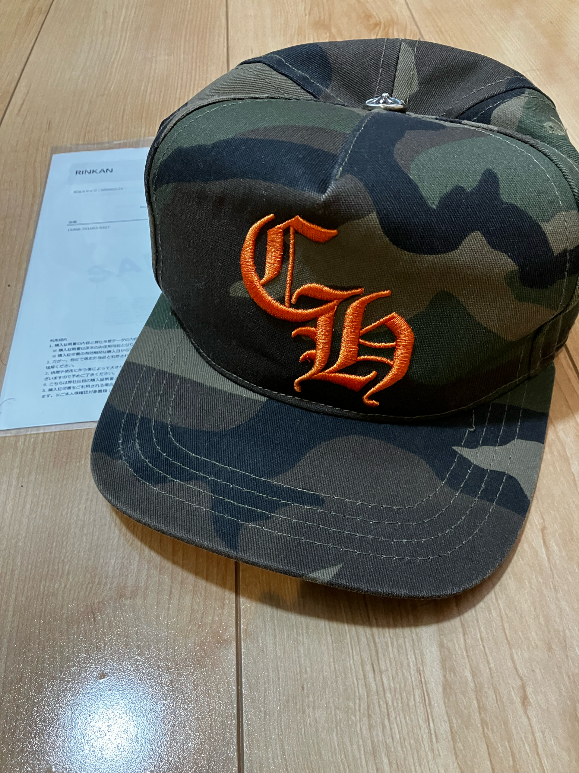 Chrome Hearts CH Embroidery Camouflage Cap "Green/Orange"