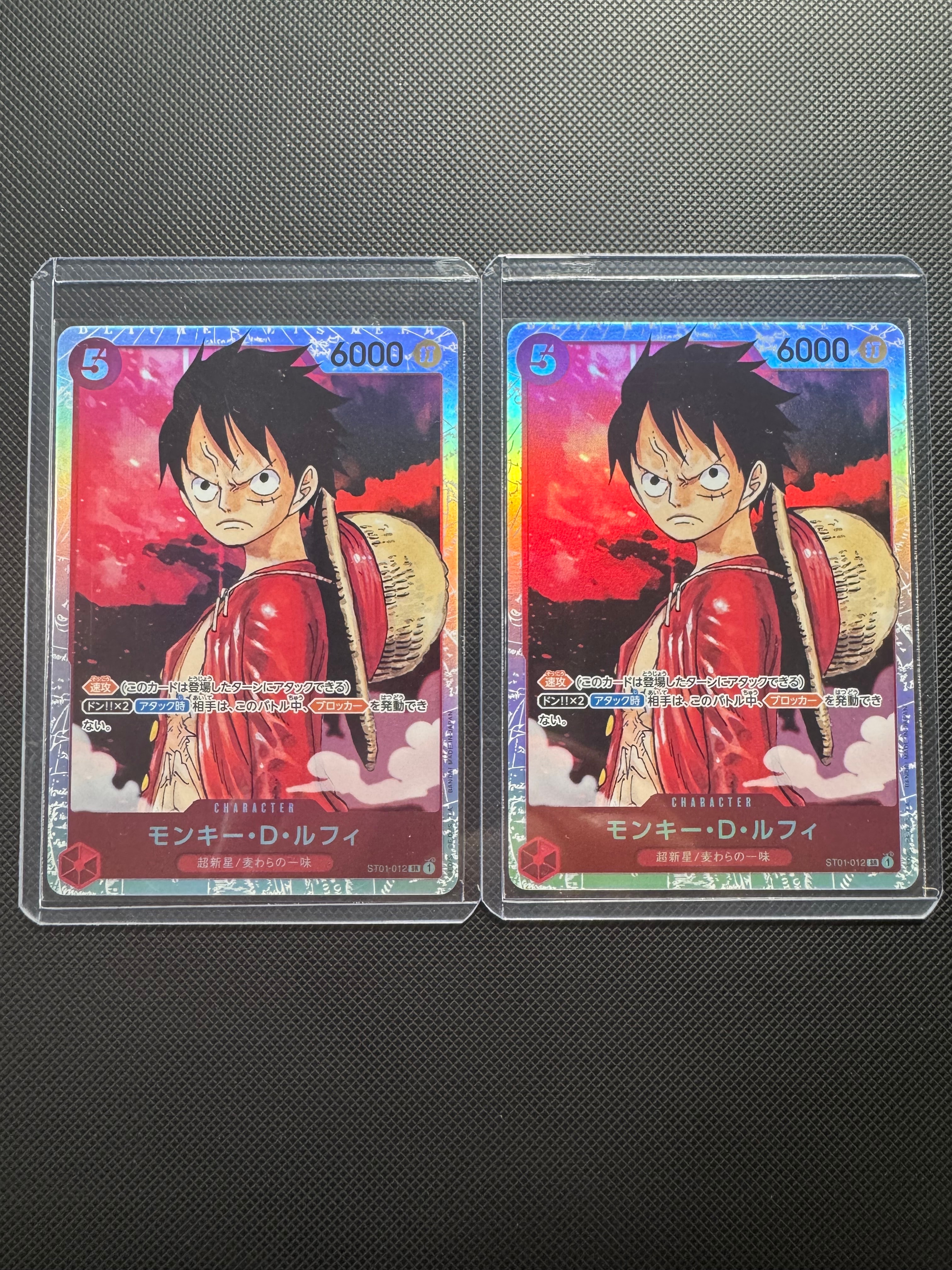 PSA10】モンキー・D・ルフィ SR [ST01-012] (ブースターパック 新時代