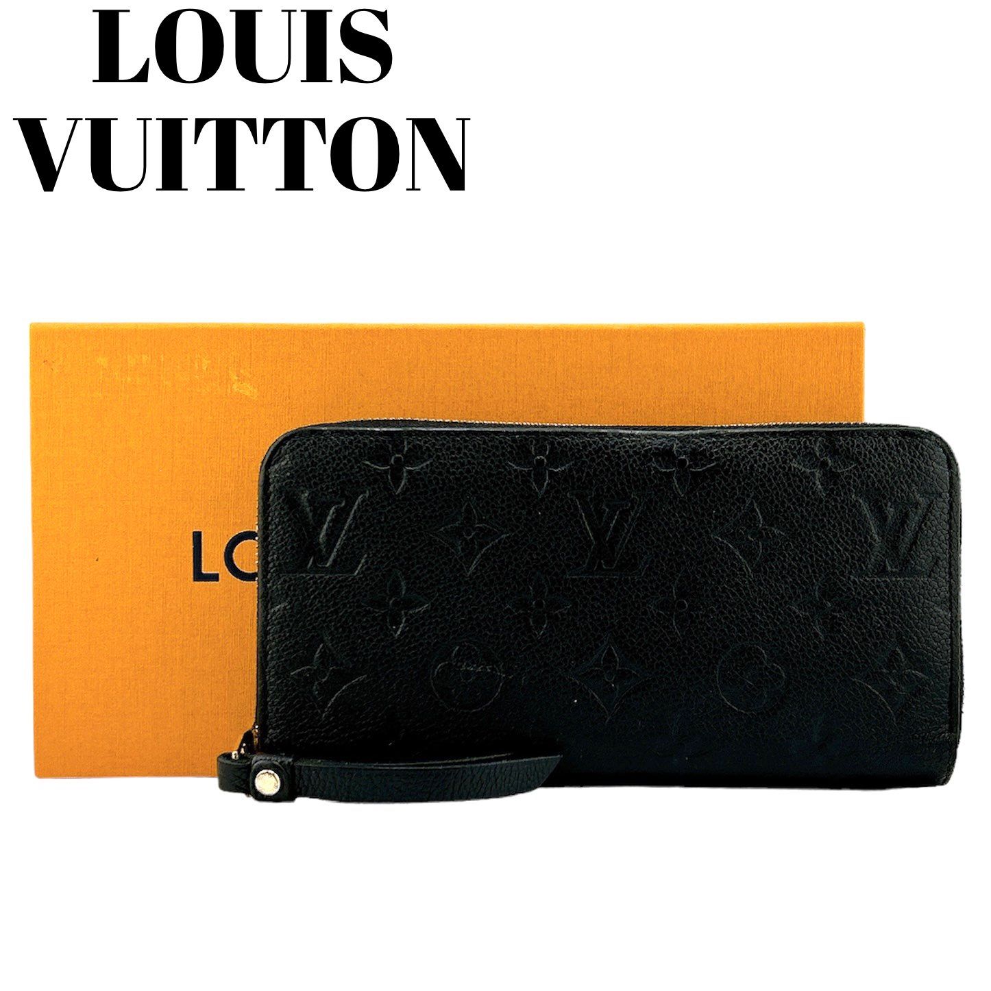 Louis Vuitton Zippy Wallet Monogram Empreinte "Noir"