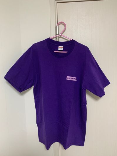 Supreme Spiral Tee "Purple"
