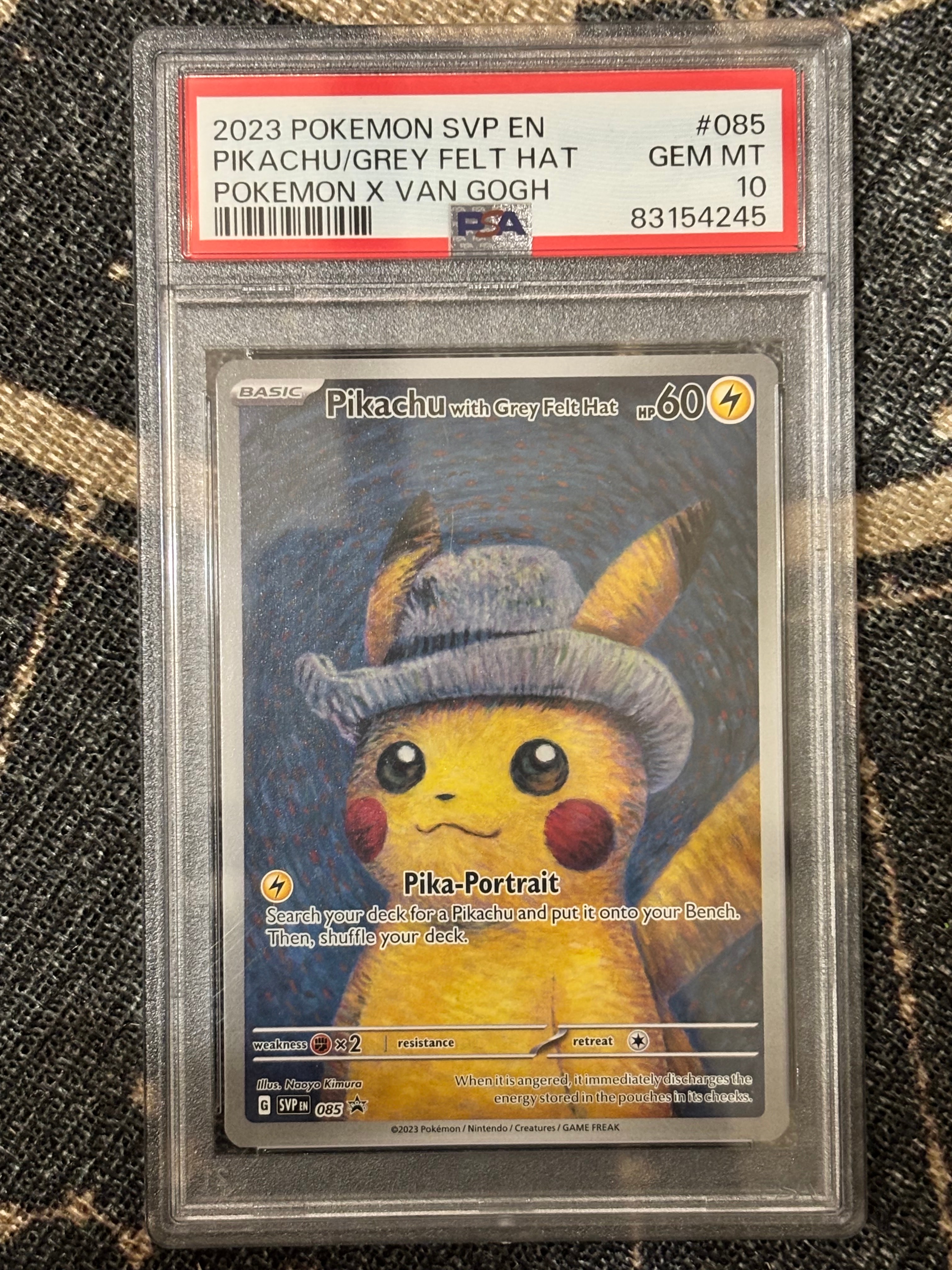 ピカチュウ : プロモ [SVP EN 085](「ゴッホ展」 プロモーションカード