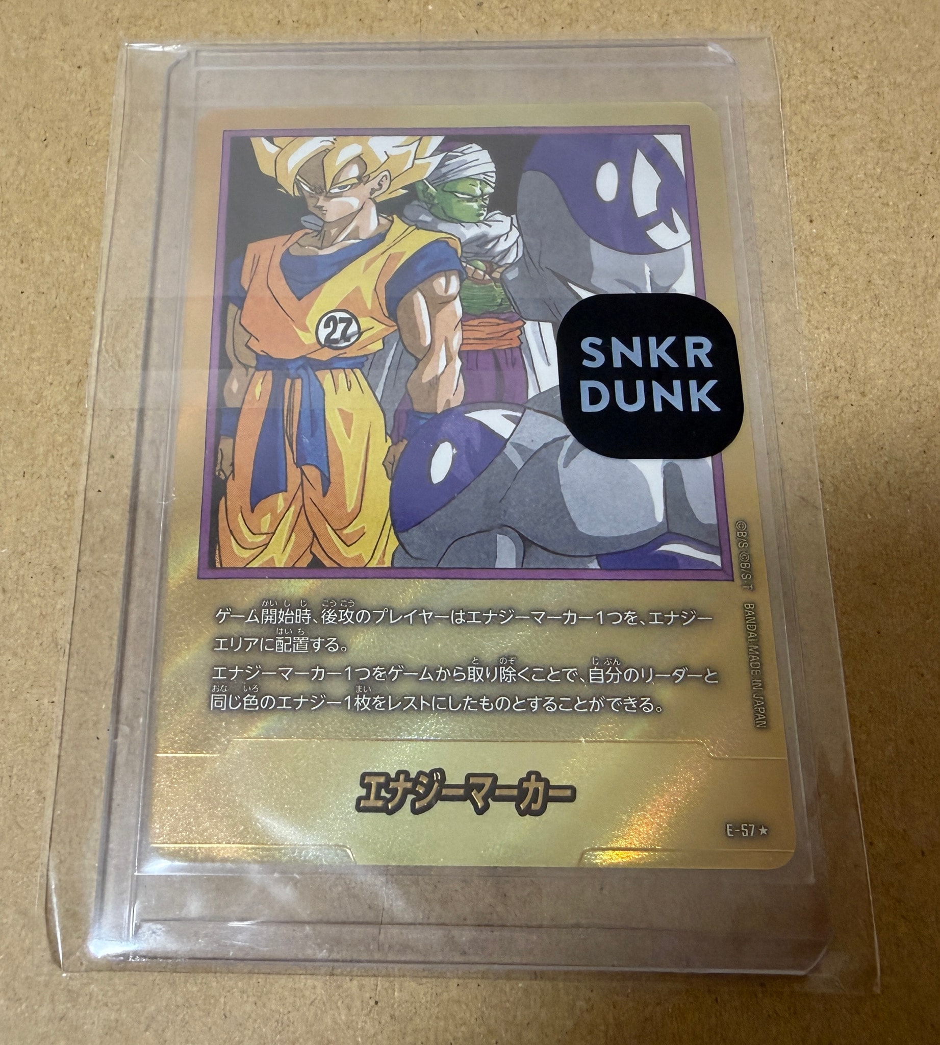 PSA10】エナジーマーカー ☆ [E-57](フュージョンワールド「MANGA