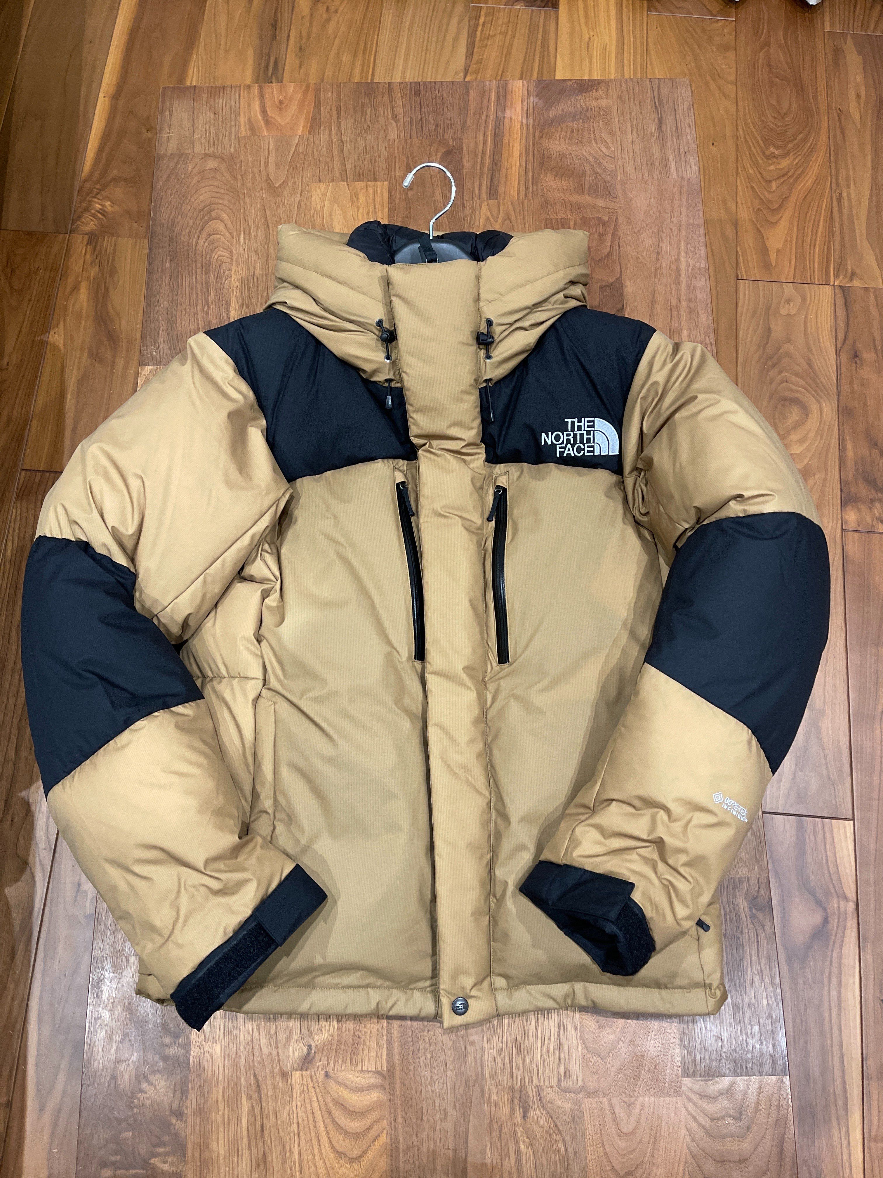 The North Face Baltro Light Jacket UB 2020/2021 "Utility Brown"
