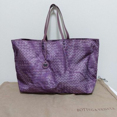 Bottega Vneta Intreccio Rugion Tote