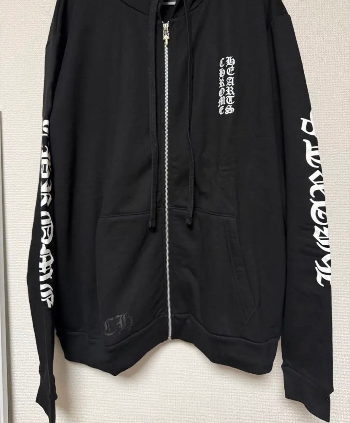 Chrome Hearts Vertical Logo Fleece Zip Up Hoodie "Black"