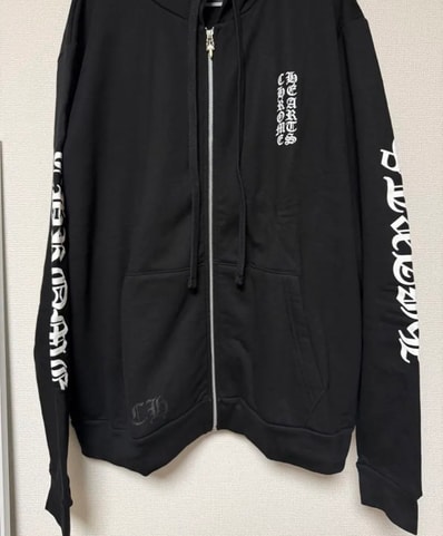Chrome Hearts Vertical Logo Fleece Zip Up Hoodie "Black"