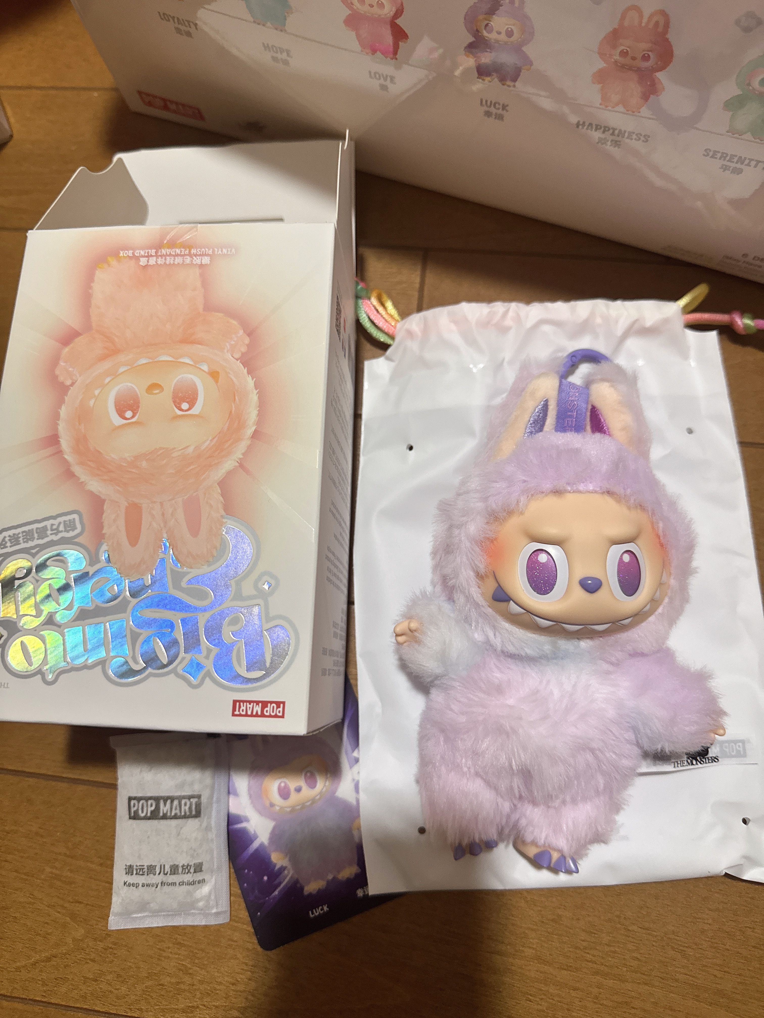 POP MART THE MONSTERS (LABUBU) Big into Energy Series Plush Pendant LUCK