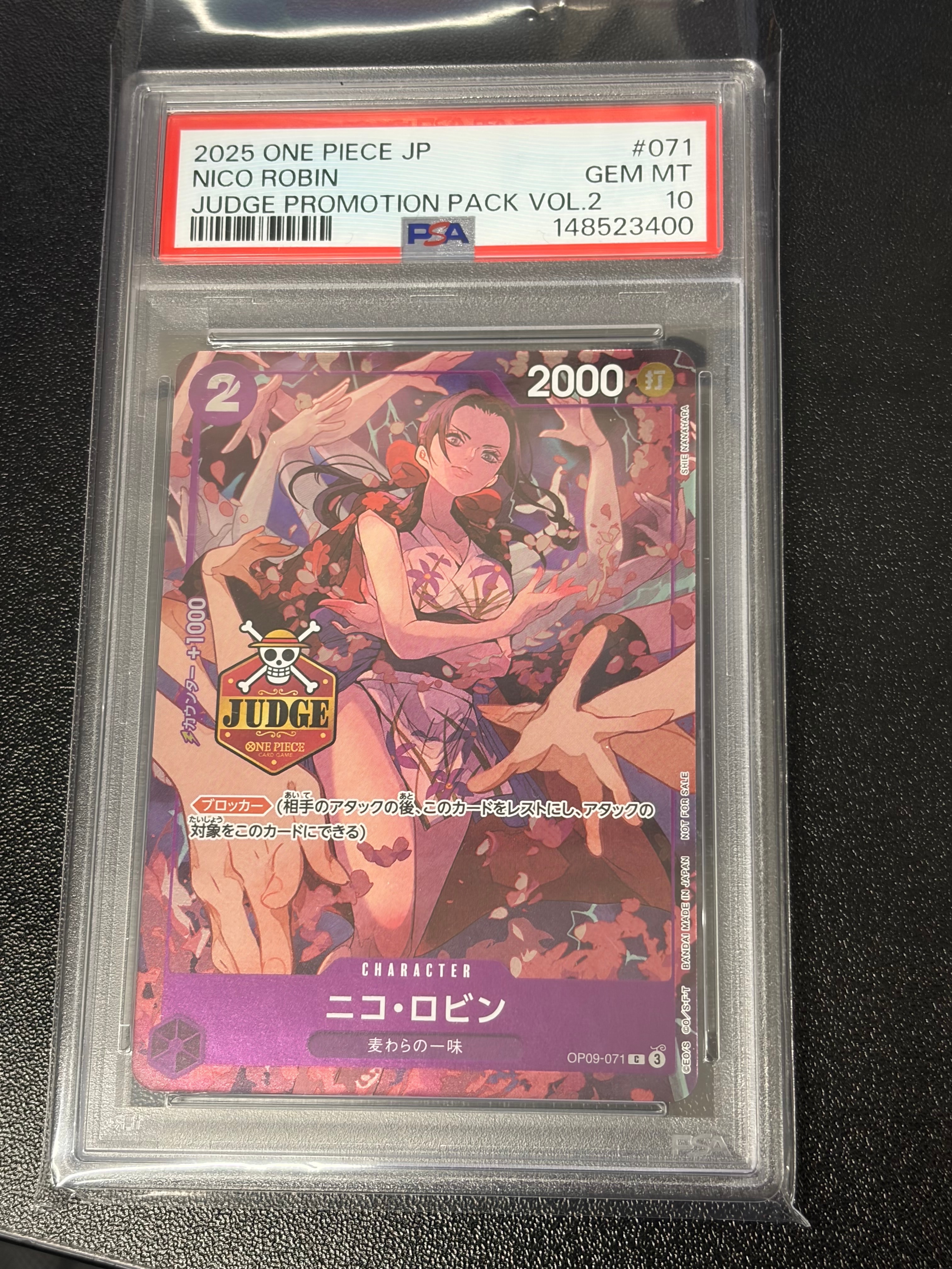 PSA10】ニコ・ロビン C [OP09-071](プロモーションカード「公認