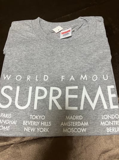 Supreme International Tee "Heather Grey"