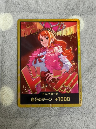ドン!!カード : ナミ スーパーパラレル (エクストラブースター「ワンピース ヒロインズエディション」)