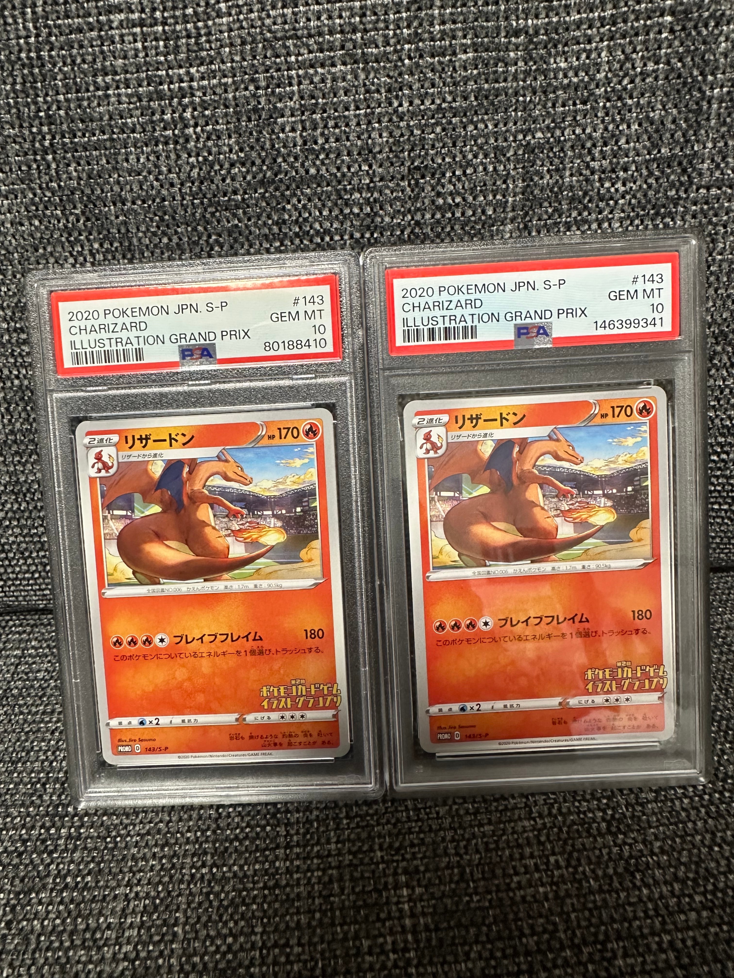 PSA10 イラストグランプリ　リザードン　プロモ PSA10】リザードンイラストグランプリプロモ 143/SP - メルカリ