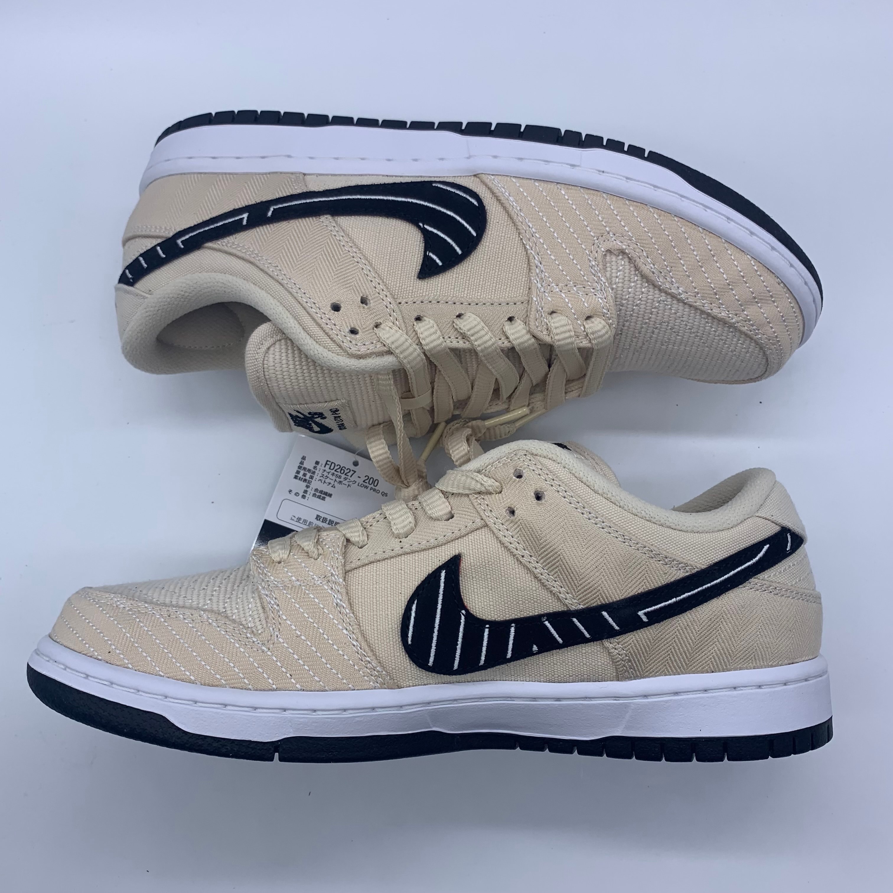 Albino & Preto × Nike SB Dunk Low Pro QS "Pearl White"