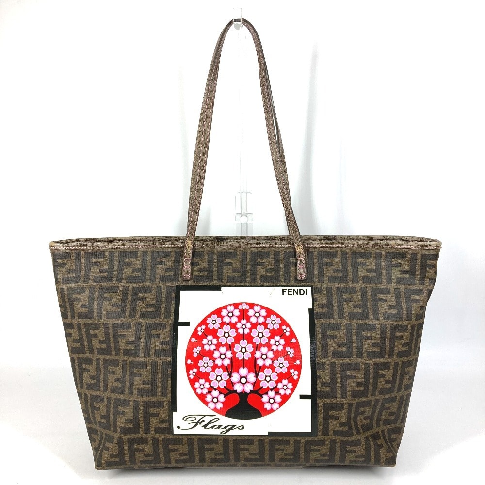 フェンディ FENDI 桜 サクラ チェリーブロッサム ズッカ ロゴ 8BH185  カバン 肩掛け トートバッグ ショルダーバッグ PVC/レザー ブラウン