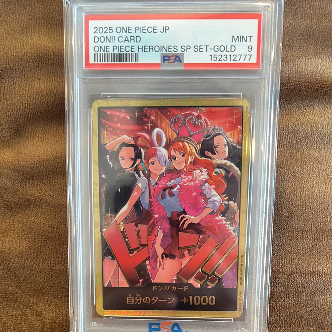 【PSA9】 ワンピースカードゲーム ナミ R [OP01 ガールズエディション PSA9】ナミ R [OP01-016] ( プレミアムカードコレクション ガールズ
