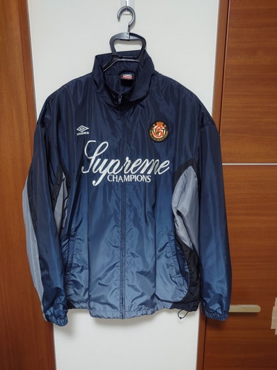 Supreme x Umbro Gradient Track Jacket "Navy"