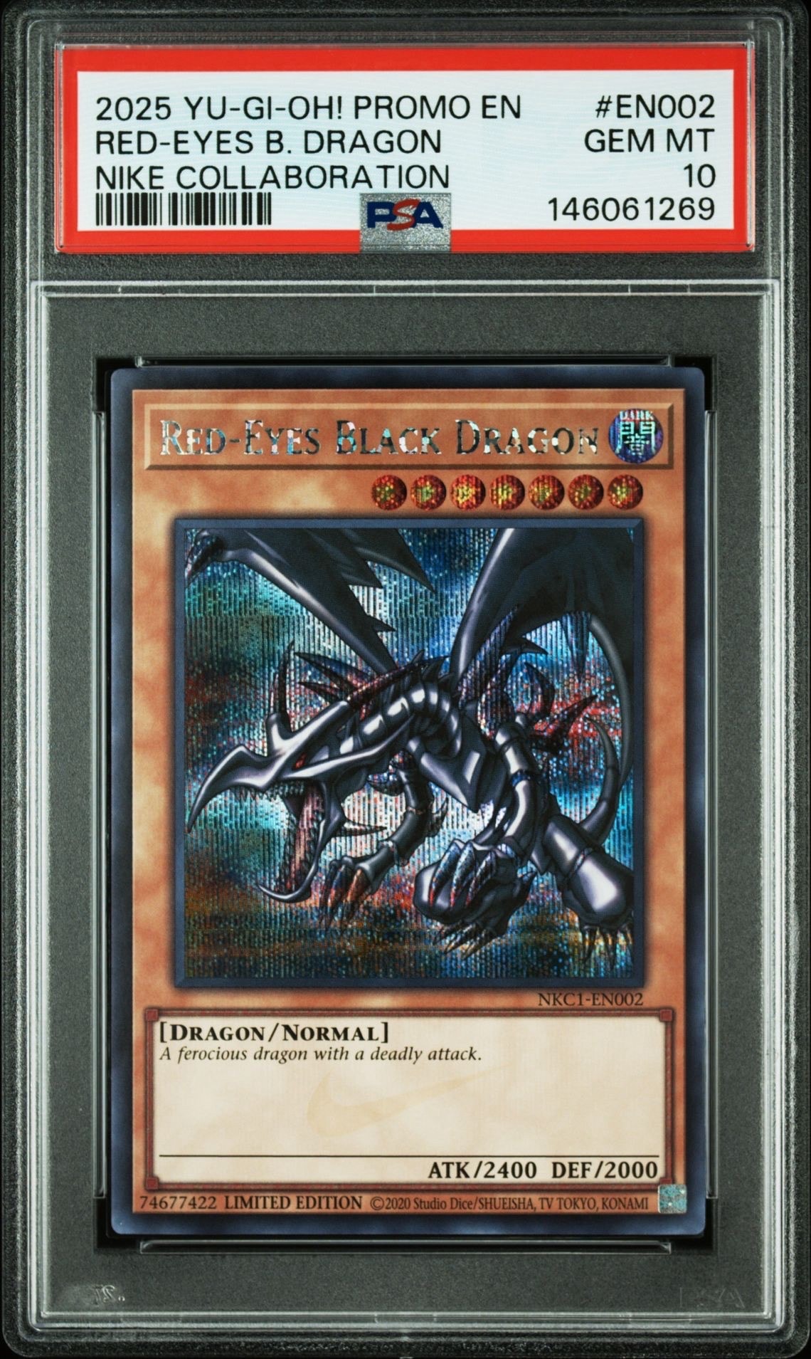 真紅眼の黒竜 SE [NKC1-EN002](遊戯王 x ナイキ エアーマックス 95 QS エアーマッスル House of Duel - 童実野町決闘遊戯館 限定プロモ) 