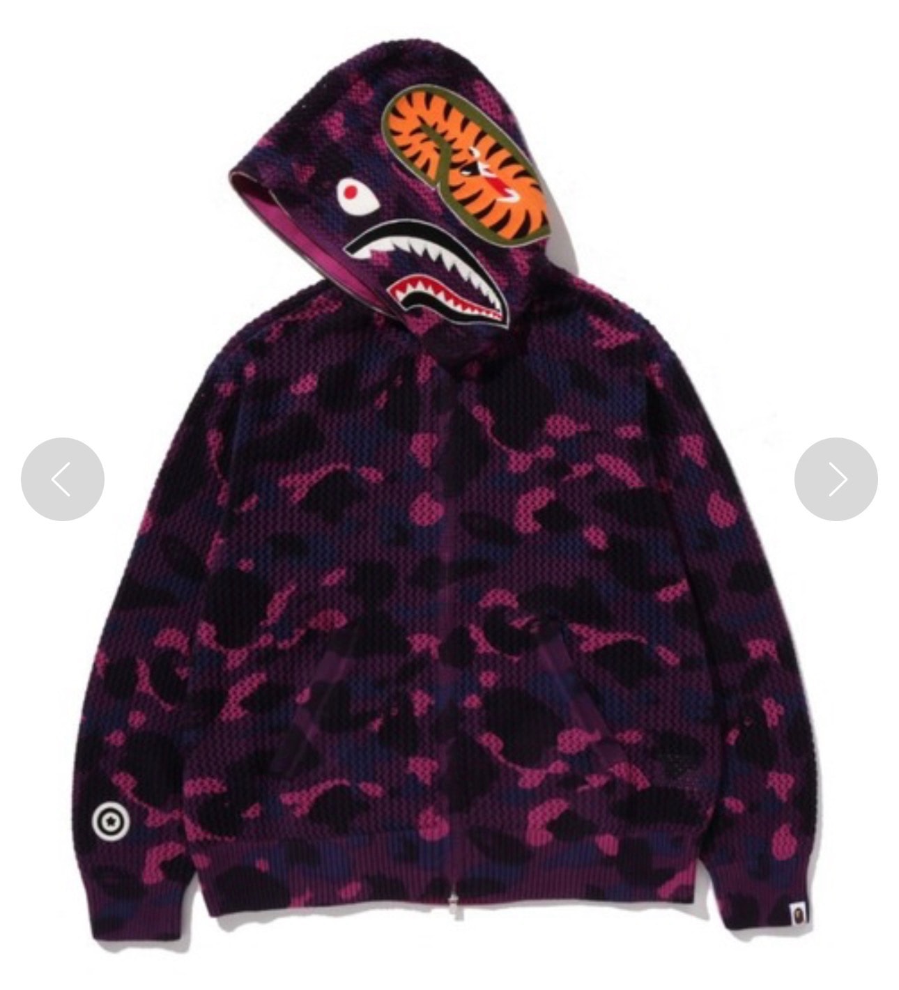 A BATHING APE Color Camo Crochet Relaxed Fit Shark Full Zip Hoodie "Purple"