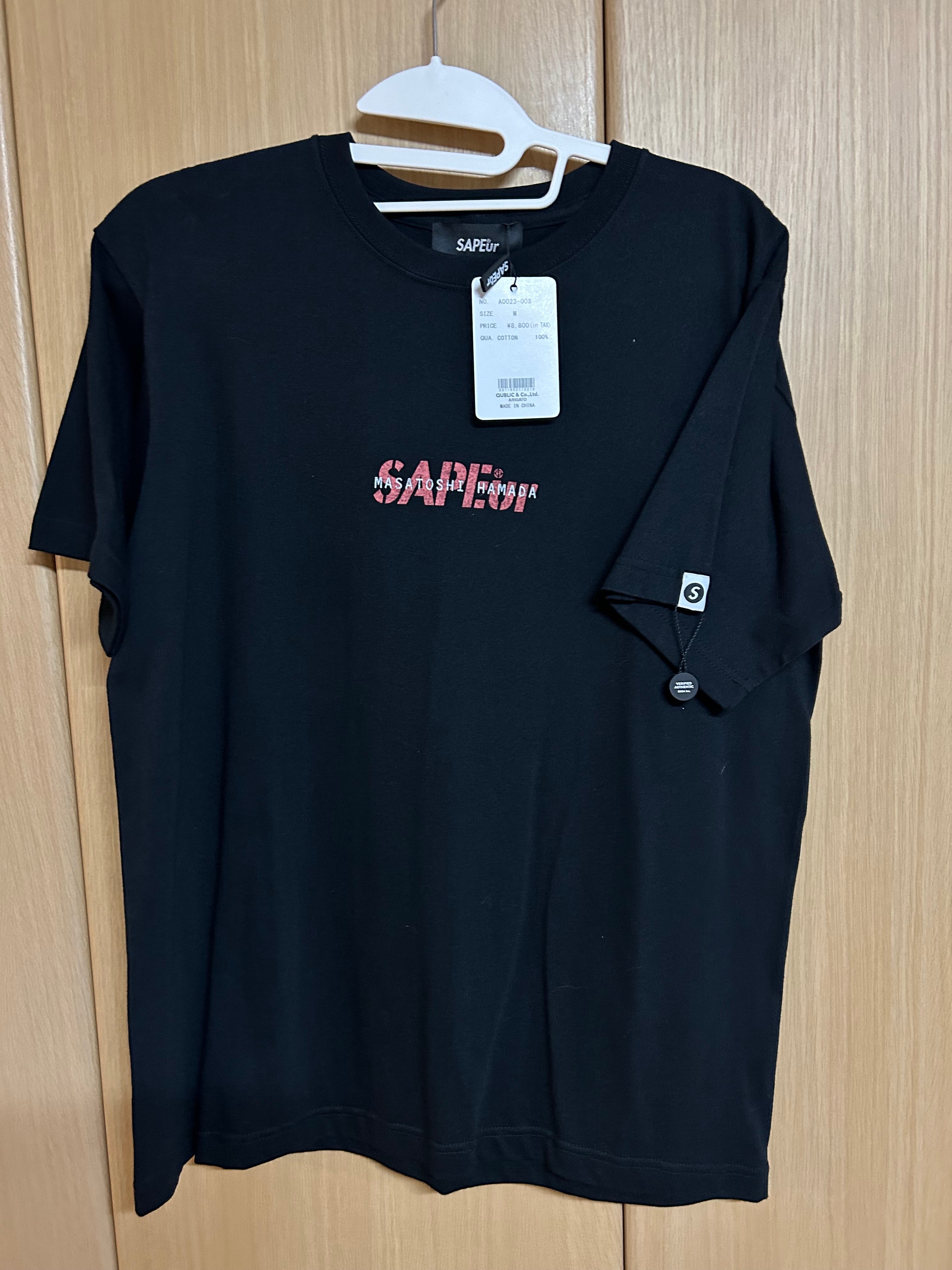 SAPEur x MASATOSHI HAMADA Coralpink S/S Tee "Black"