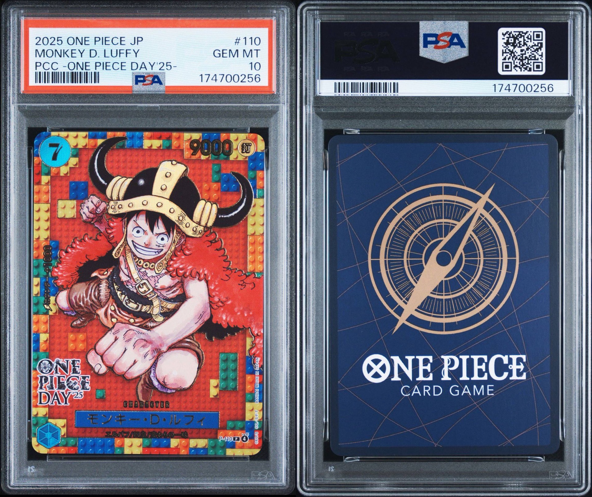 PSA10】モンキー・D・ルフィ P [P-110](プレミアムカードコレクション
