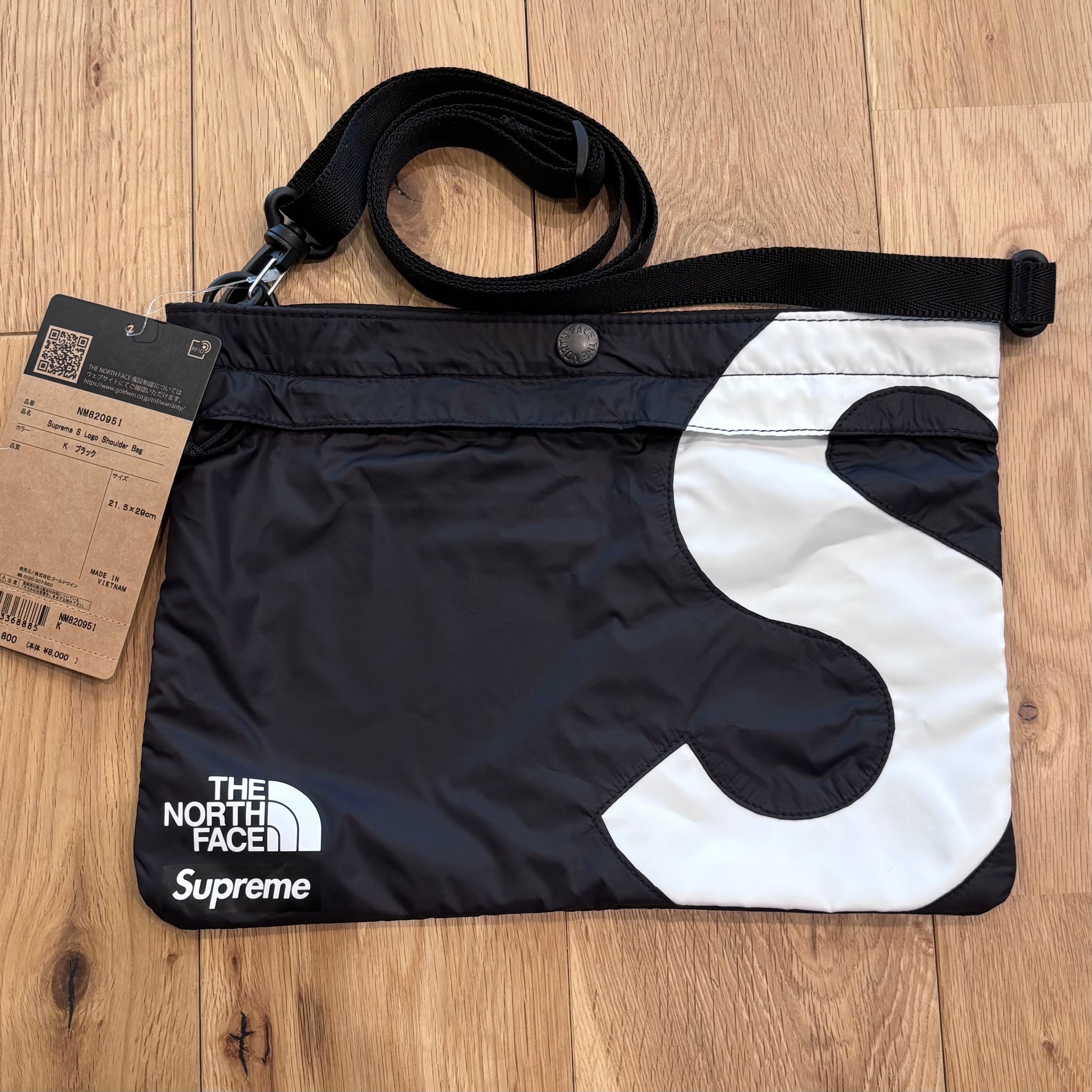 Supreme x The North Face S Logo Shoulder Bag "Black"
