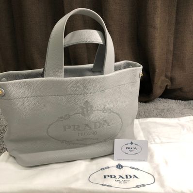 PRADA Small Leather Tote Bag "Light Gray"