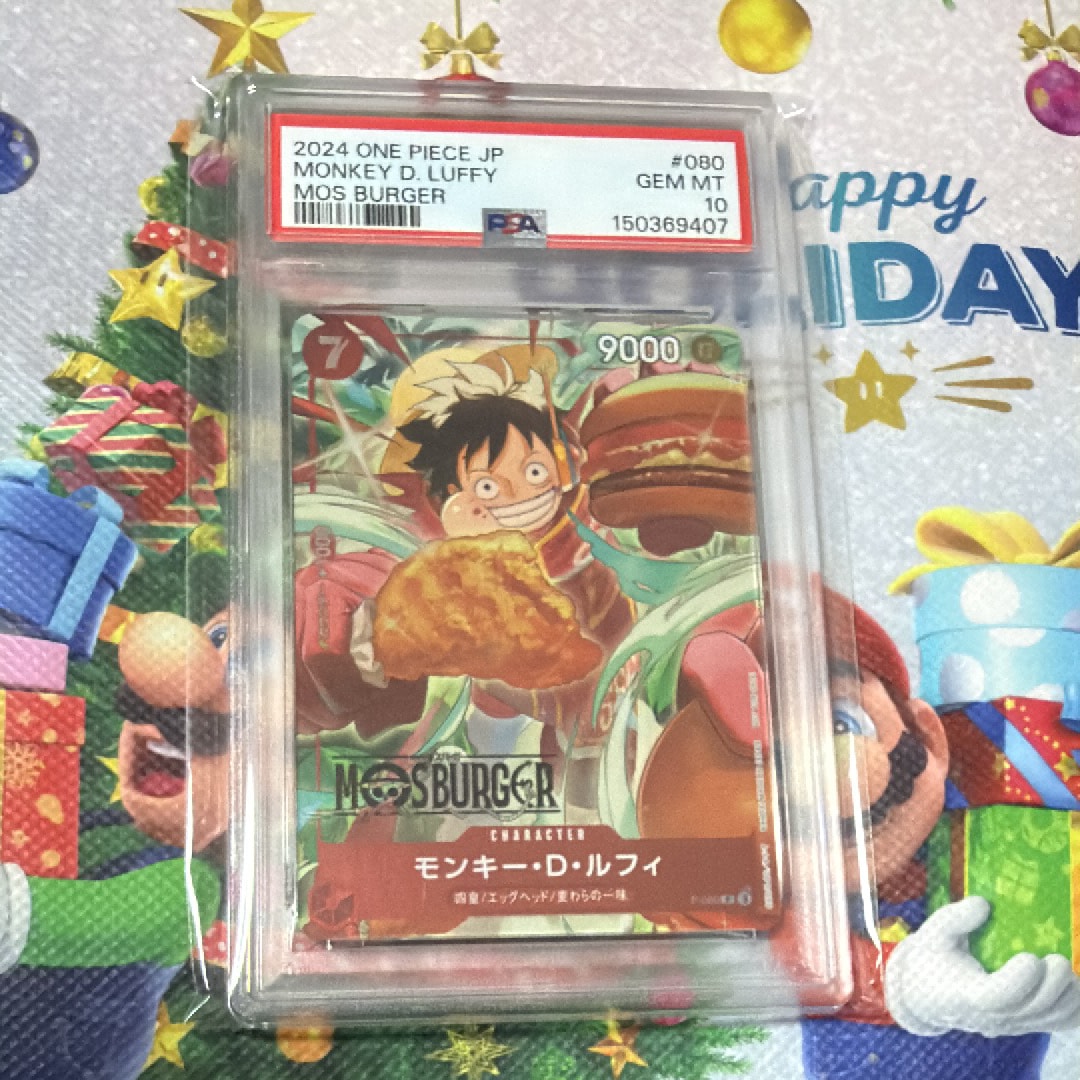 PSA10】モンキー・D・ルフィ P [P-080](プロモーションカード