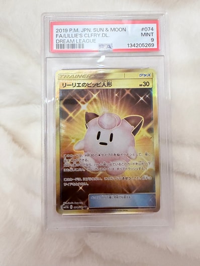 7780682.jpeg?size=m 7780682.jpeg?size=m